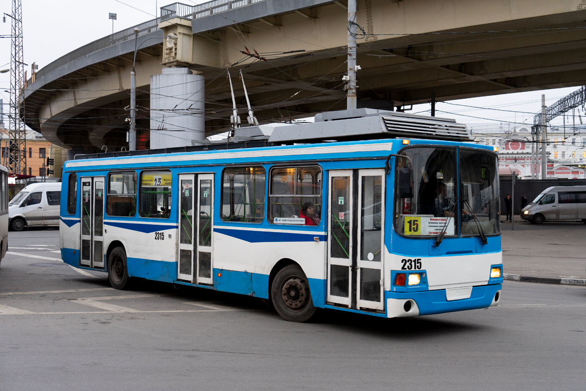 Nižní Novgorod, LiAZ-5280 (VZTM) č. 2315