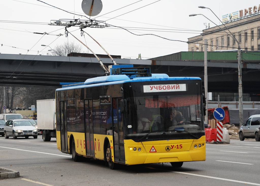 Киев, ЛАЗ E183D1 № У-15