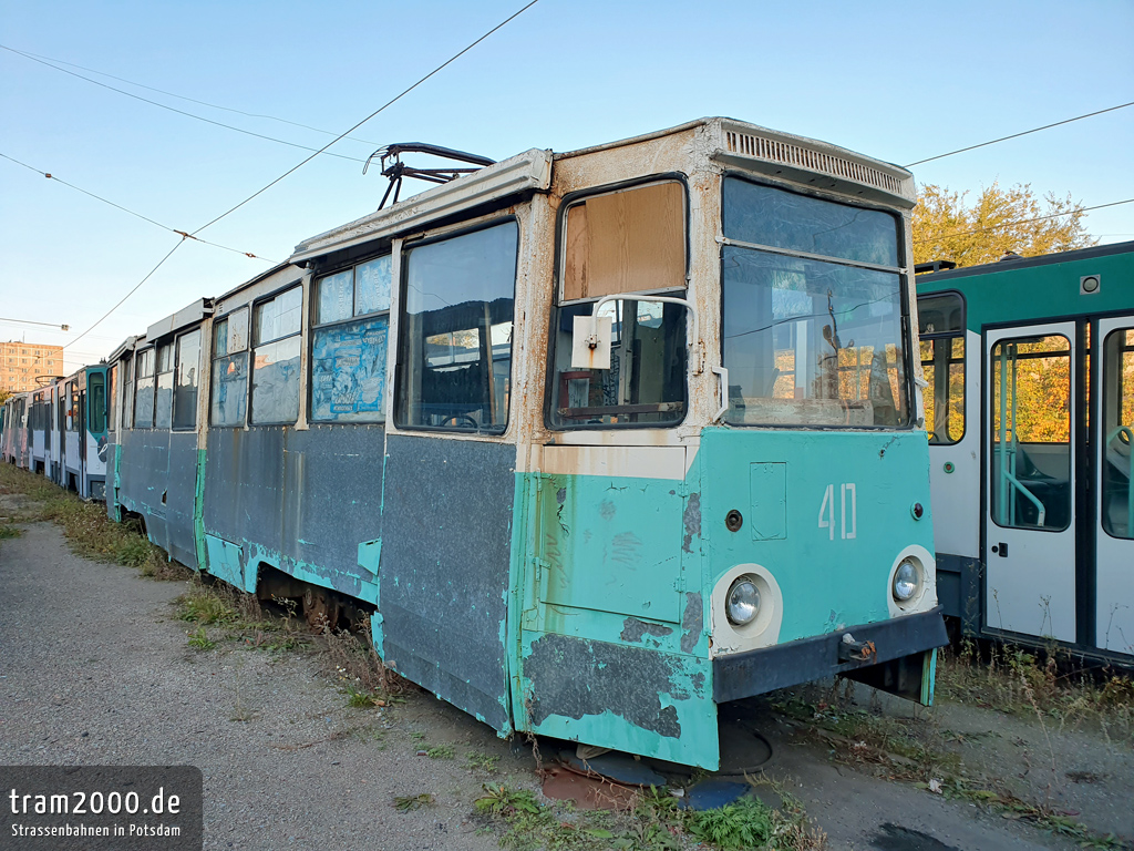 Темиртау, 71-605 (КТМ-5М3) № 40