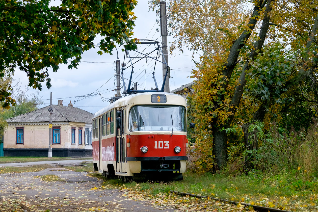 Конотоп, Tatra T3A № 103