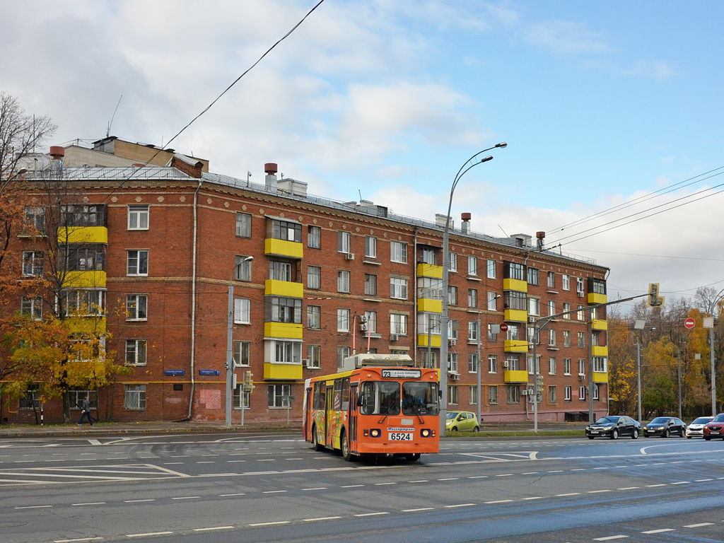 Maskva, ZiU-682GM1 (with double first door) nr. 6524