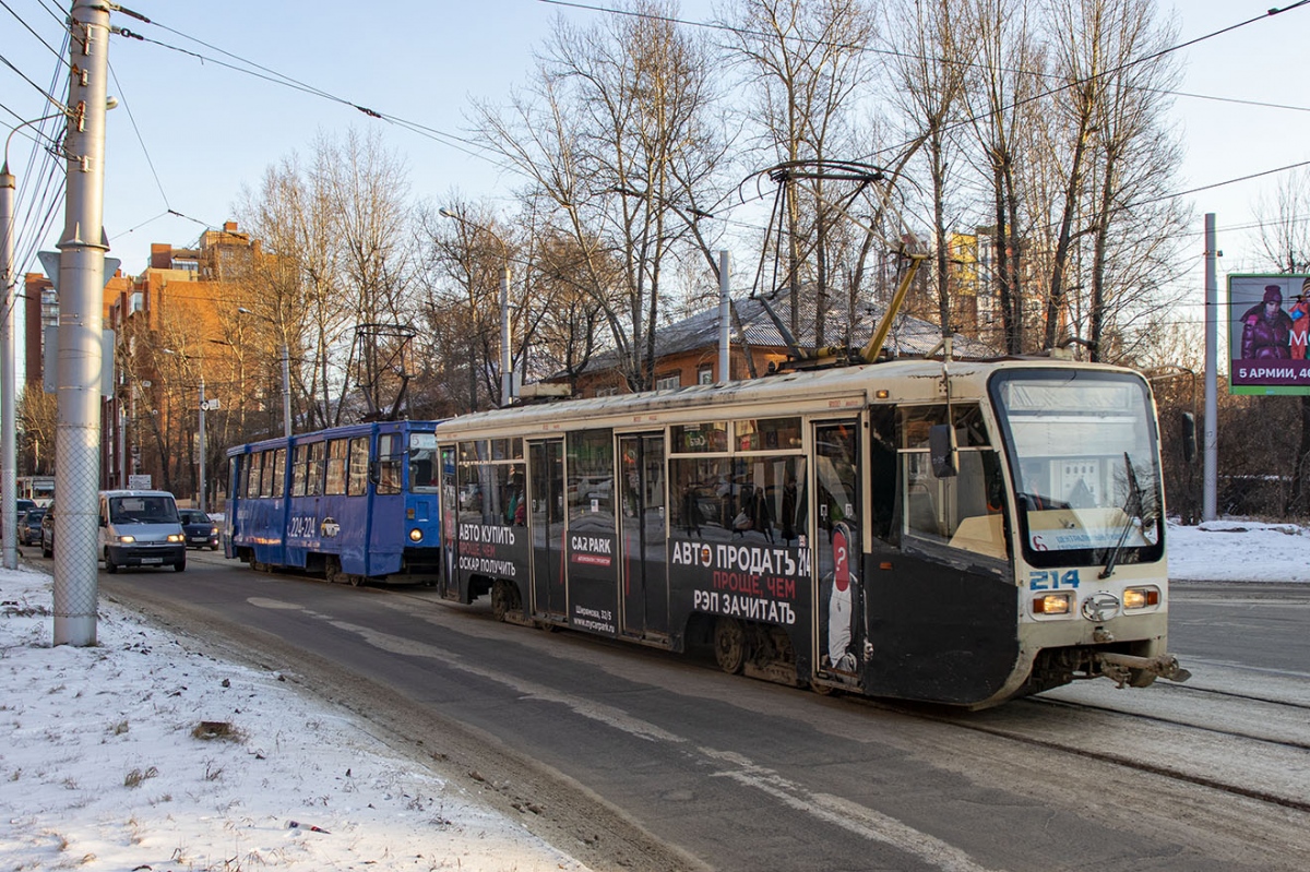 Irkutsk, 71-619KT № 214