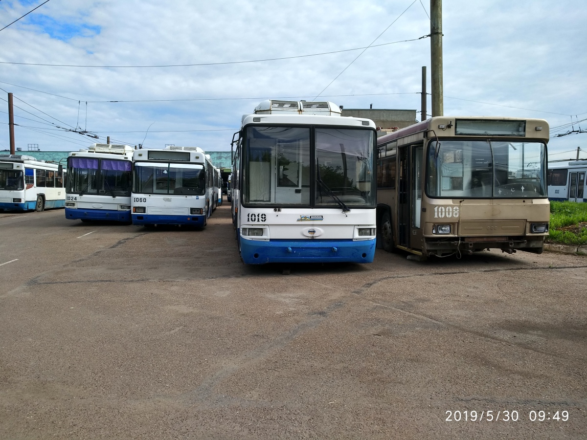 烏法, BTZ-52767A # 1019; 烏法, BTZ-52761N (BTZ-100) # 1008; 烏法 — Miscellaneous photos; 烏法 — Trolleybus Depot No. 1