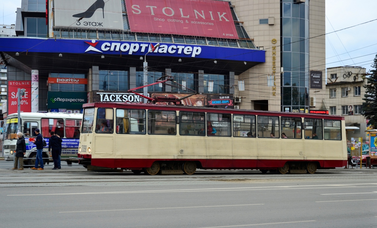 Челябинск, 71-605 (КТМ-5М3) № 2098