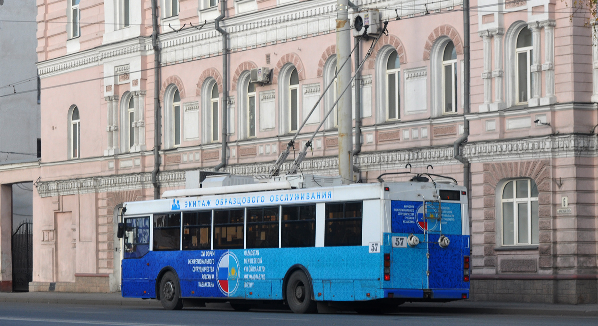 Omsk, Trolza-5275.03 “Optima” № 57