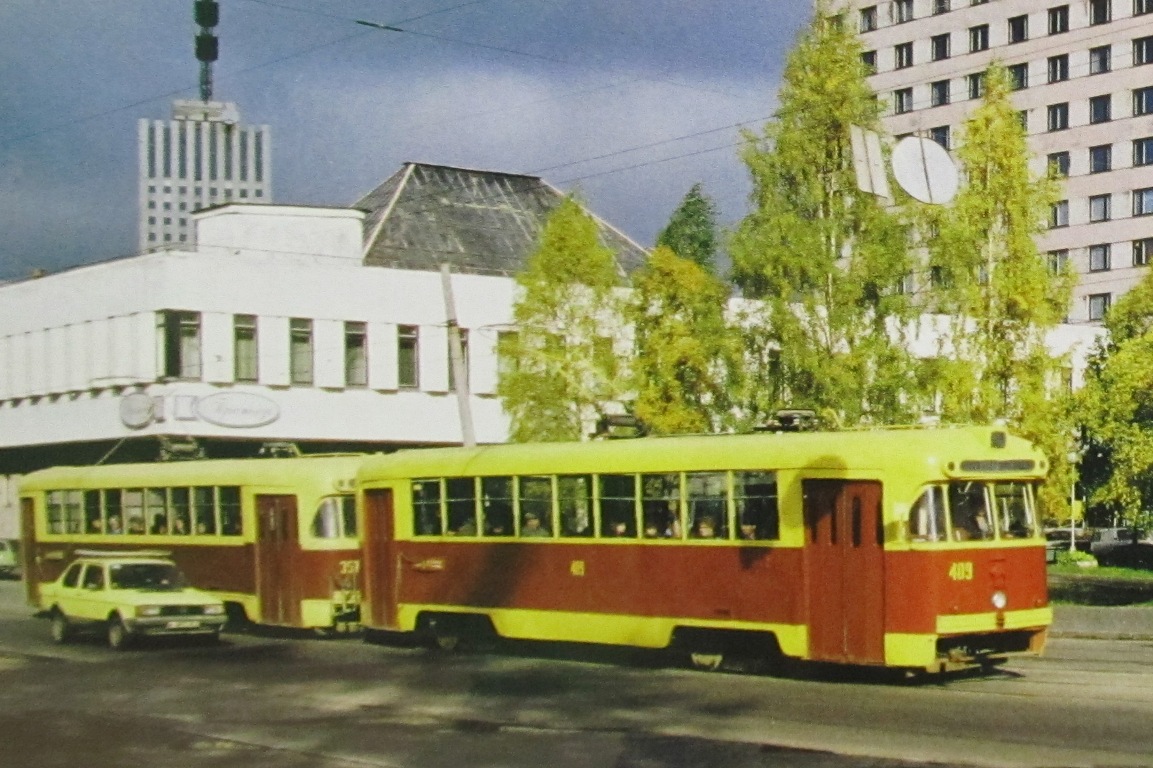 Arkhangelsk, RVZ-6M2 N°. 409; Arkhangelsk — Old Photos (1992-2000)