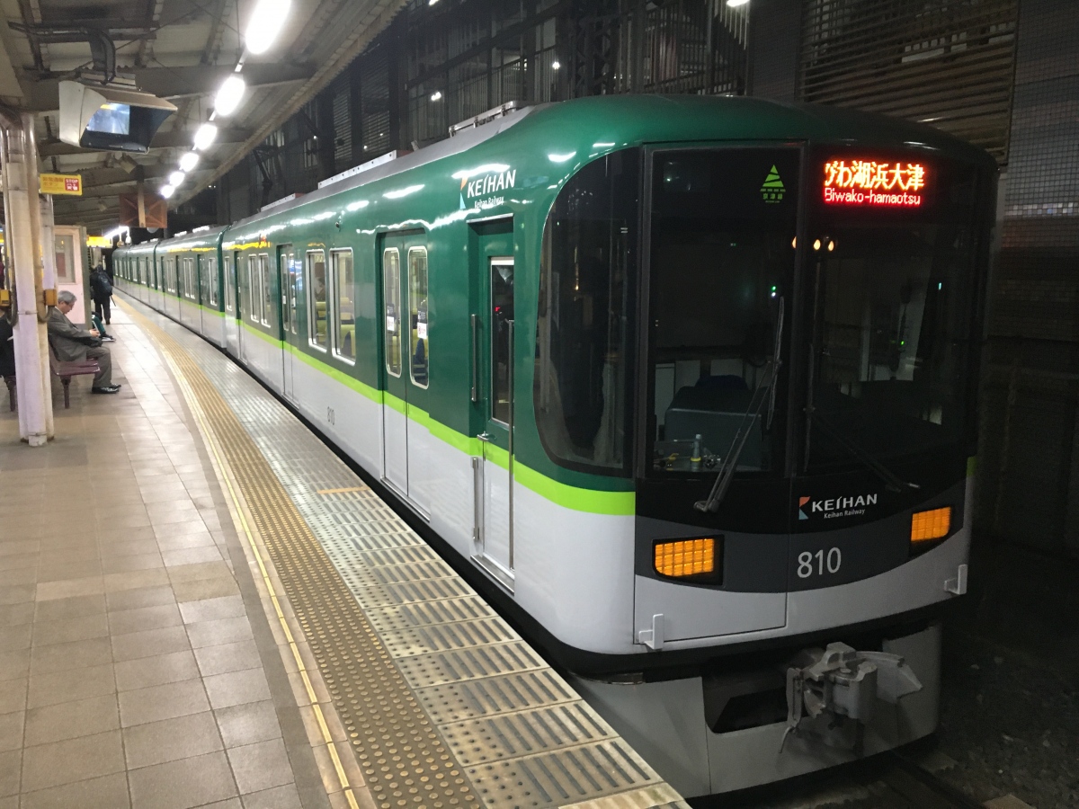 Оцу, Keihan 800 series (моторный) № 810; Киото — Keihan Electric Railway — Кейшинский интерурбан (京津線)
