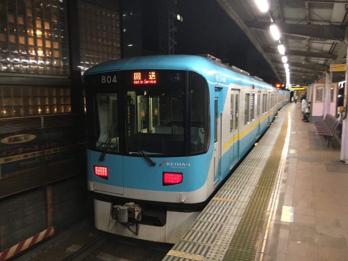Оцу, Keihan 800 series (моторный) № 804; Киото — Keihan Electric Railway — Кейшинский интерурбан (京津線)