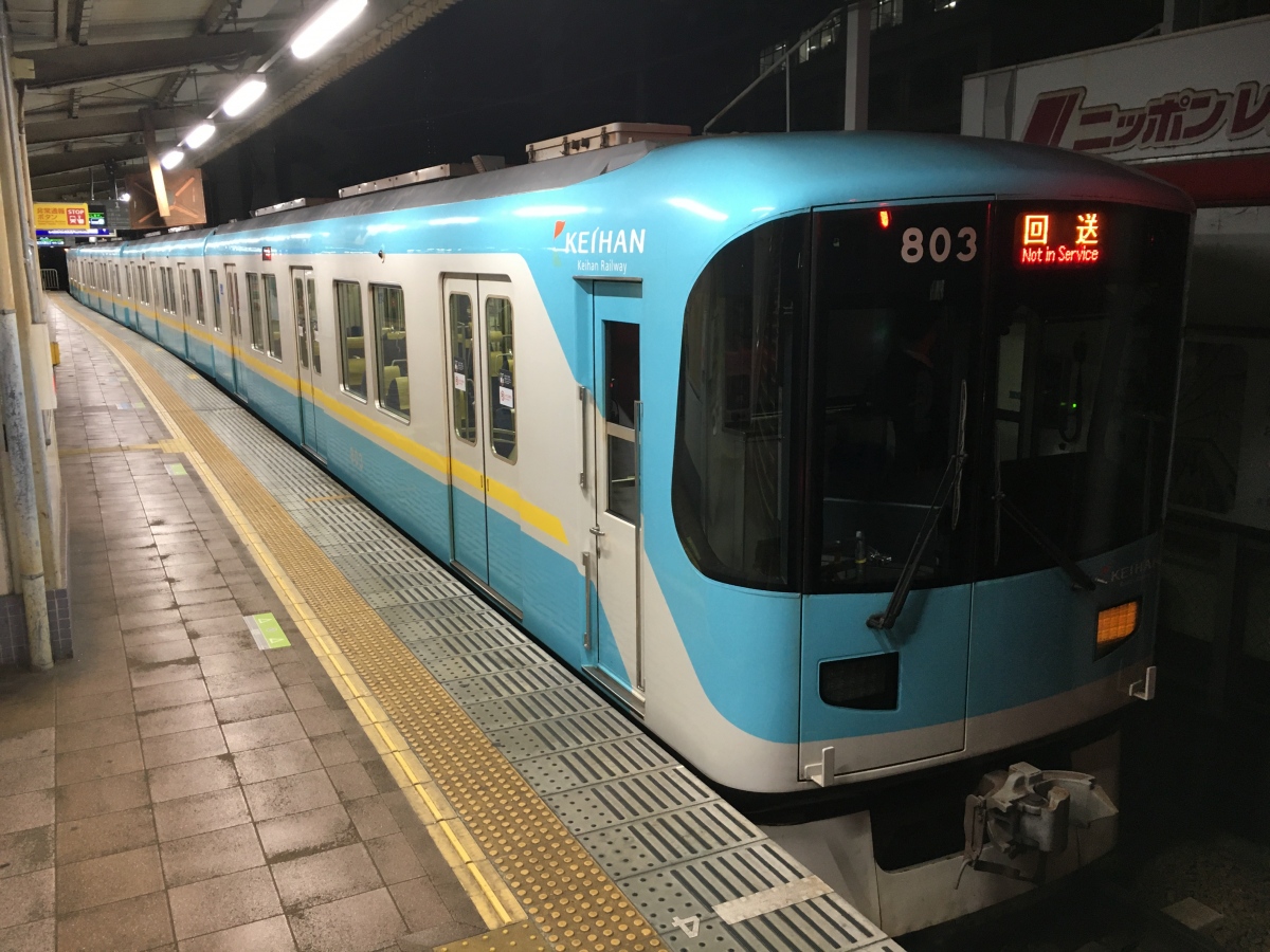 Оцу, Keihan 800 series (моторный) № 803; Киото — Keihan Electric Railway — Кейшинский интерурбан (京津線)