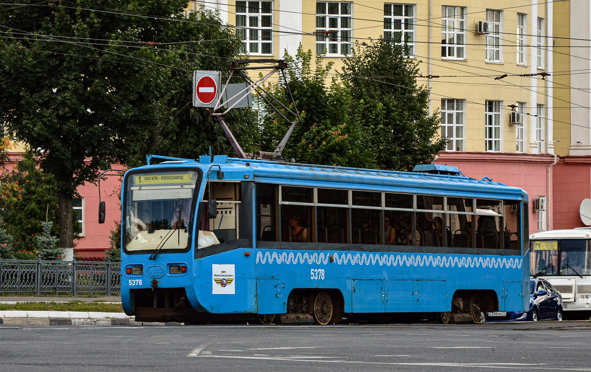 Курск, 71-619К № 5378