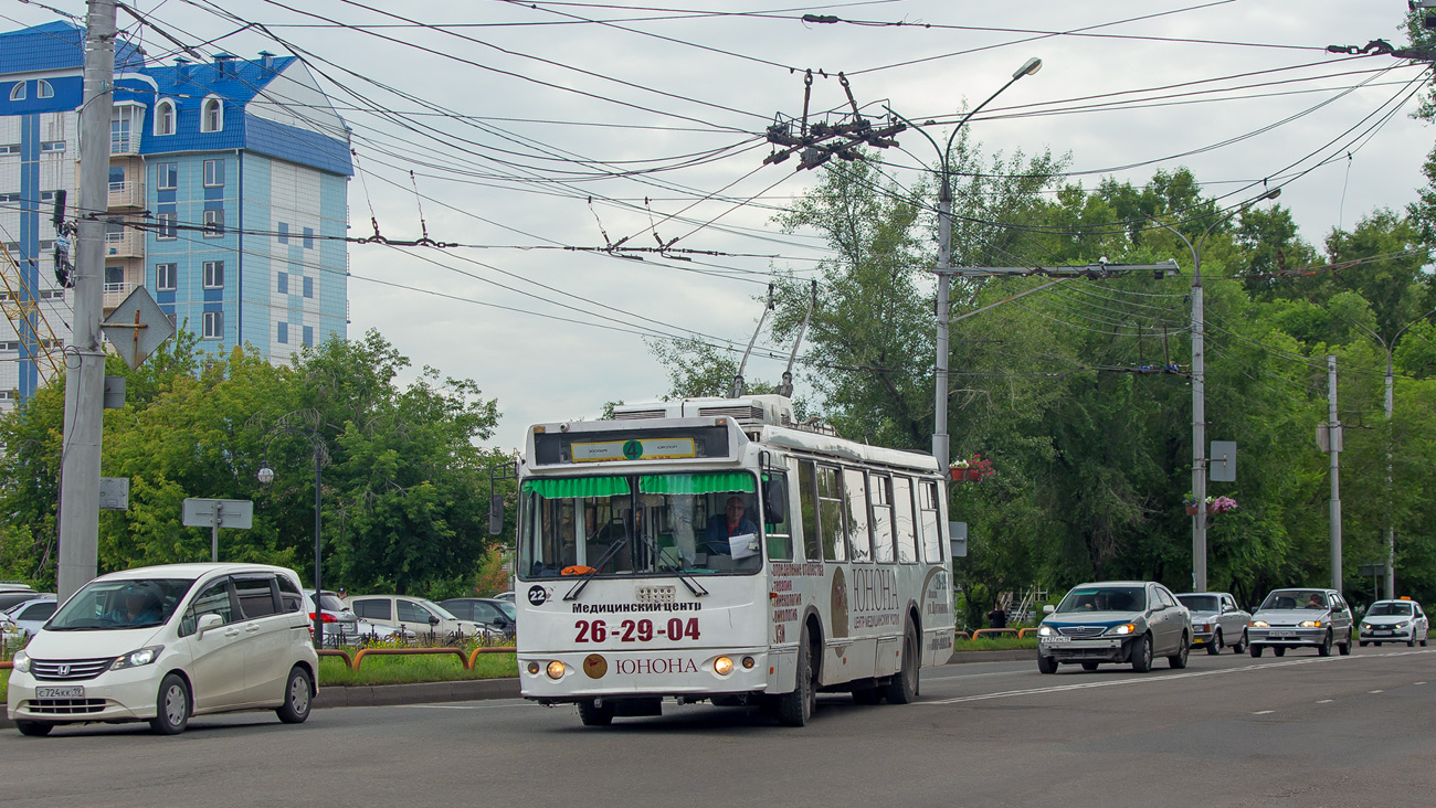 Abakan, ZiU-682G-016.04 # 22