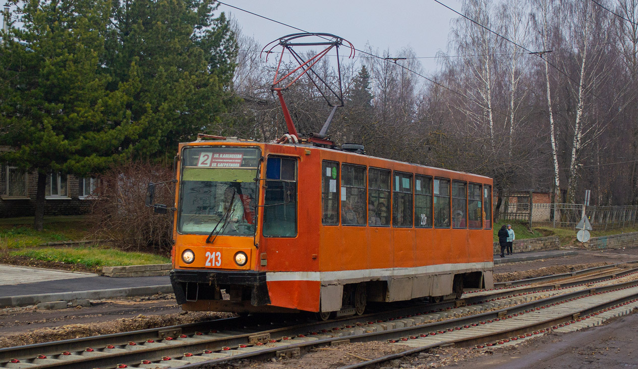 Смоленск, 71-608К № 213