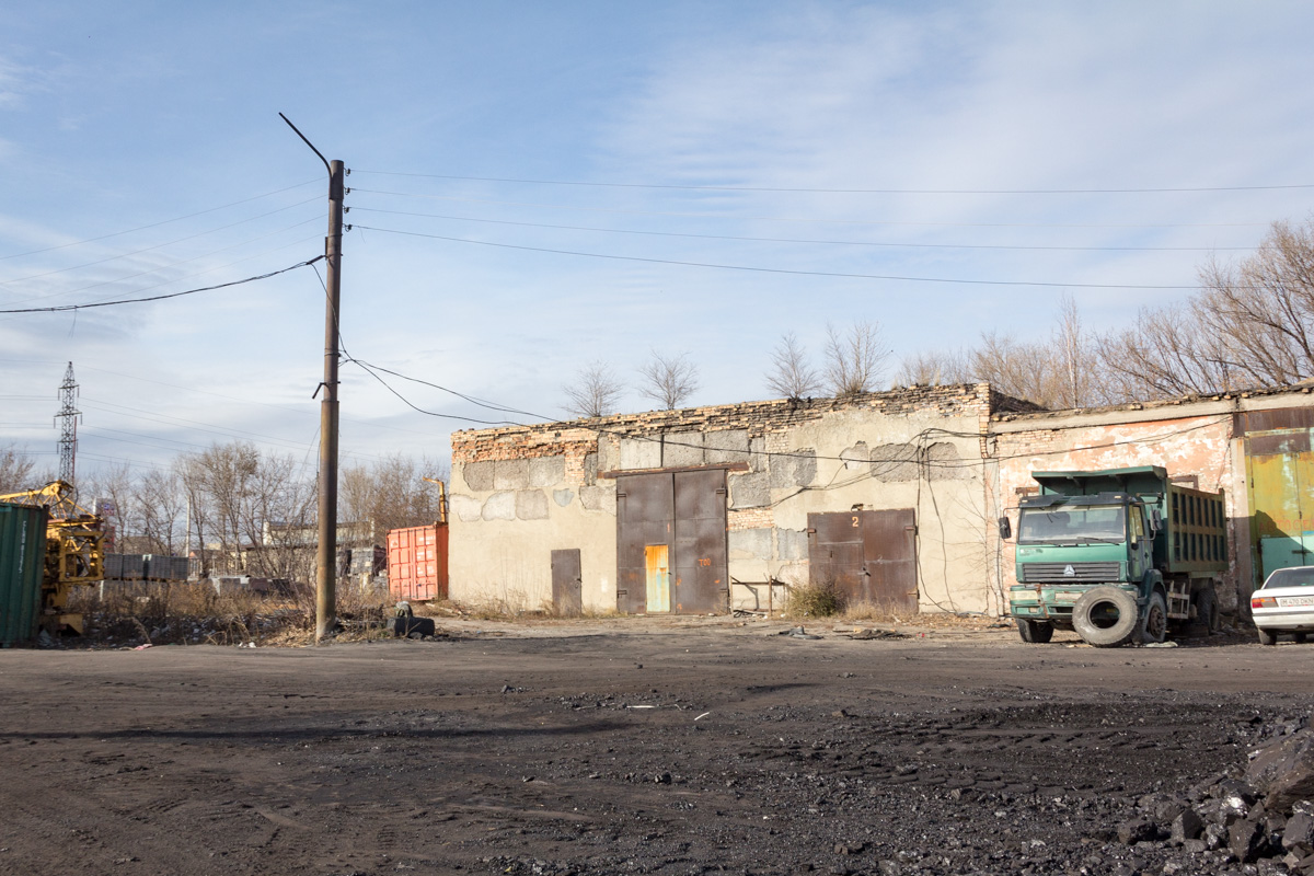 Karaganda — Trolleybus Depot