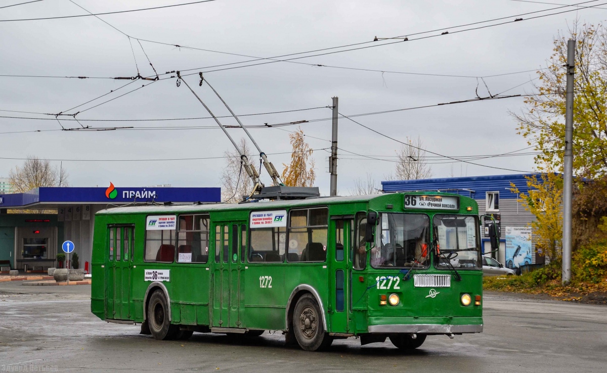 26 троллейбус новосибирск. Троллейбус ЗИУ 682. ЗИУ-682г-012.