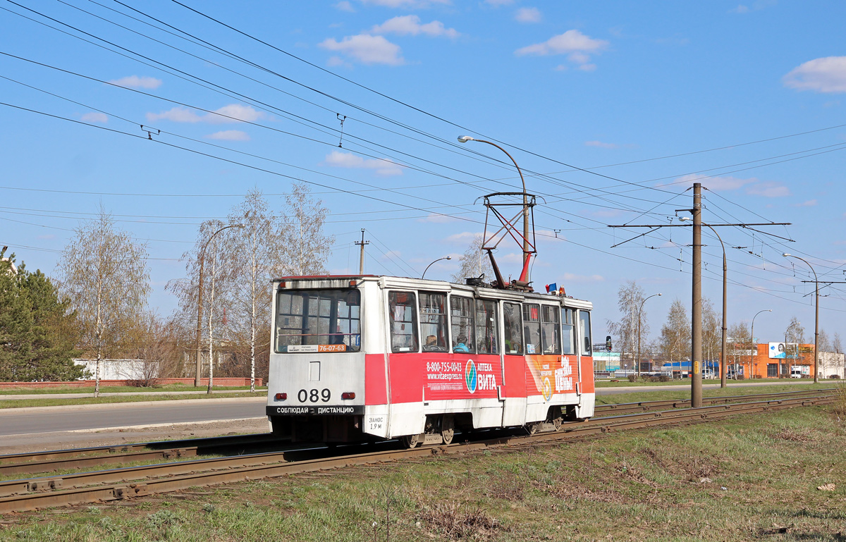 Naberezhnye Chelny, 71-605 (KTM-5M3) # 089