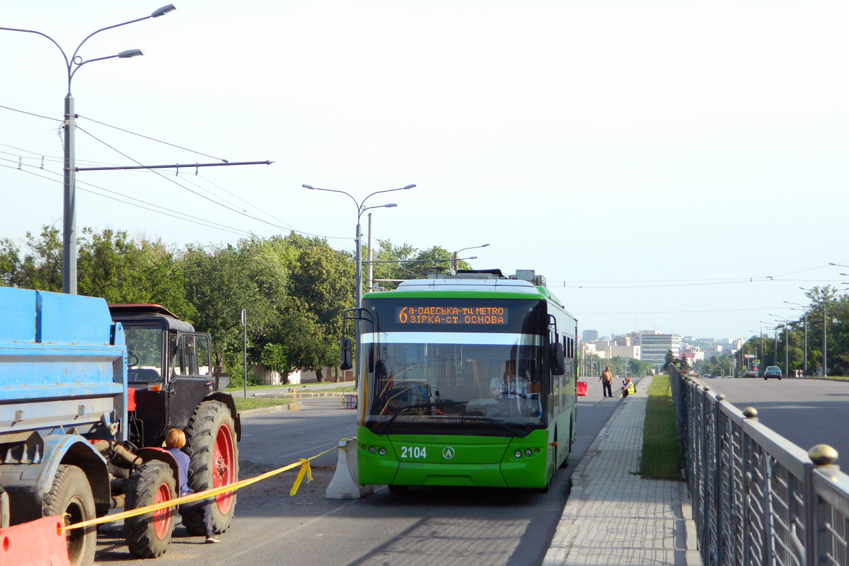 Харьков, ЛАЗ E183A1 № 2104