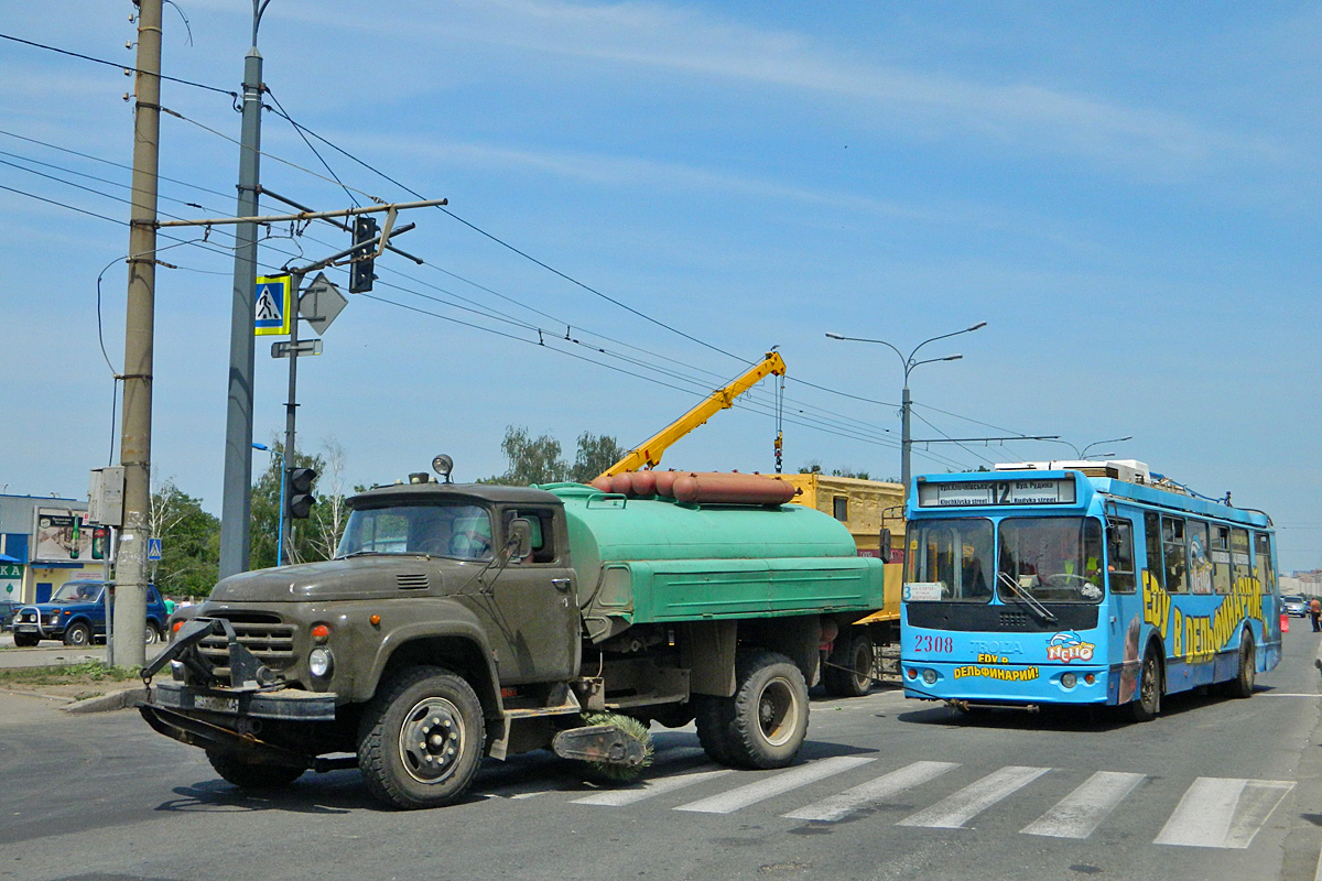 Харьков, ЗиУ-682Г-016.02 № 2308