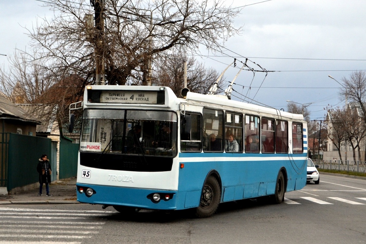 Cherkessk, ZiU-682G-016.05 Nr 45