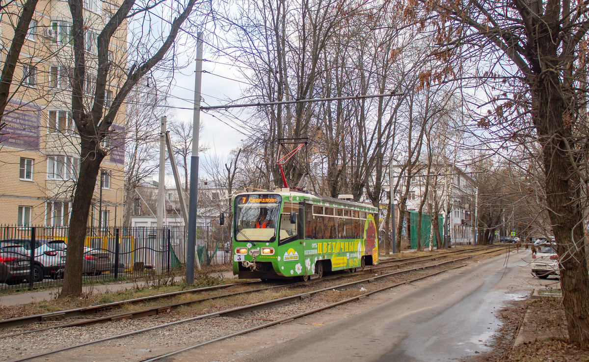 Yaroslavl, 71-619KT # 3