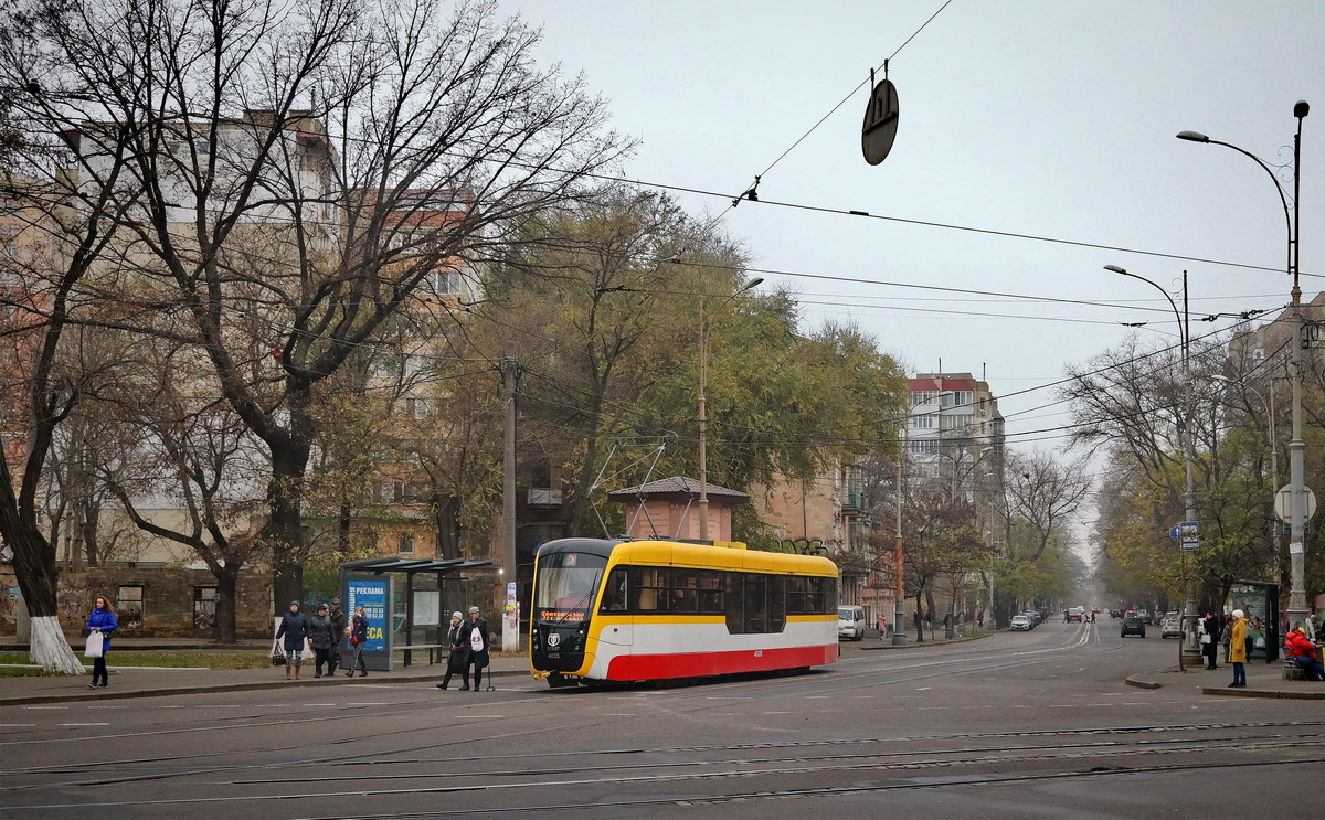 Odesa, T3 KVP Od «Odissey» # 4035
