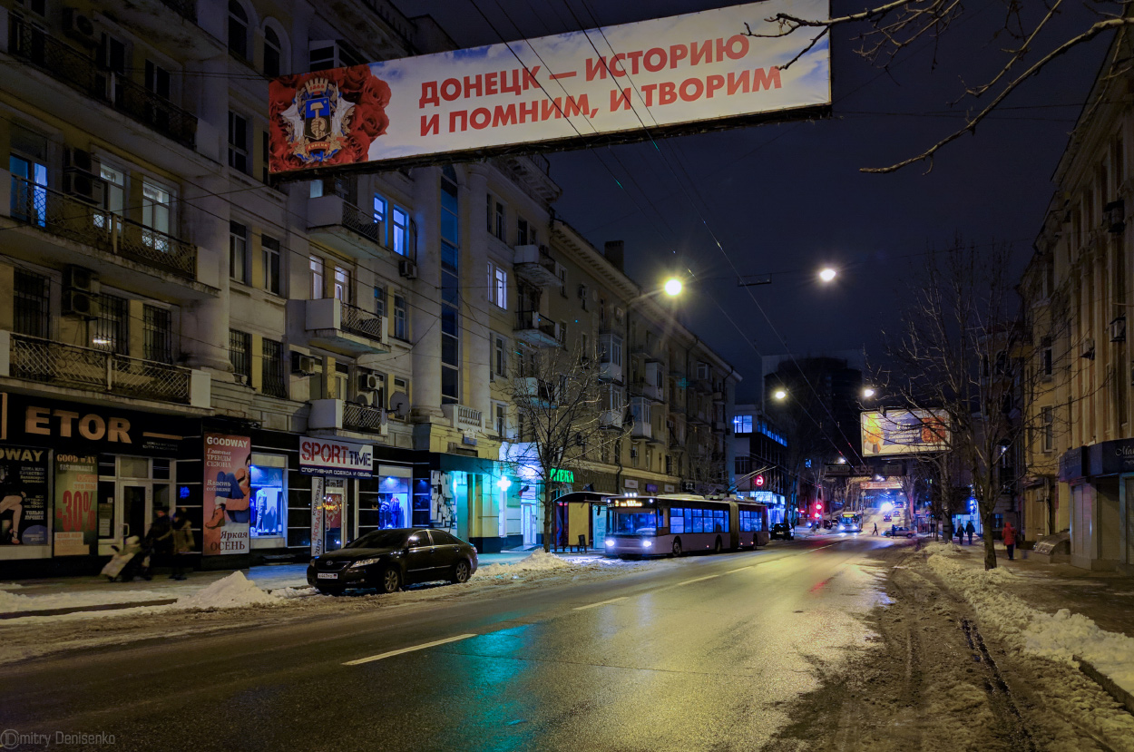 Donetsk — Miscellaneous trolleybus photos