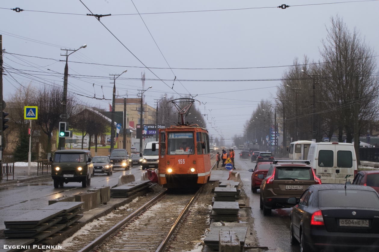 Smolensk, 71-605 (KTM-5M3) # 155