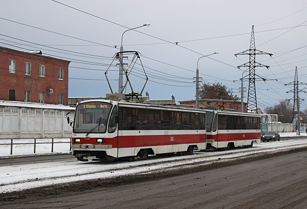 Samara, 71-405 č. 1061