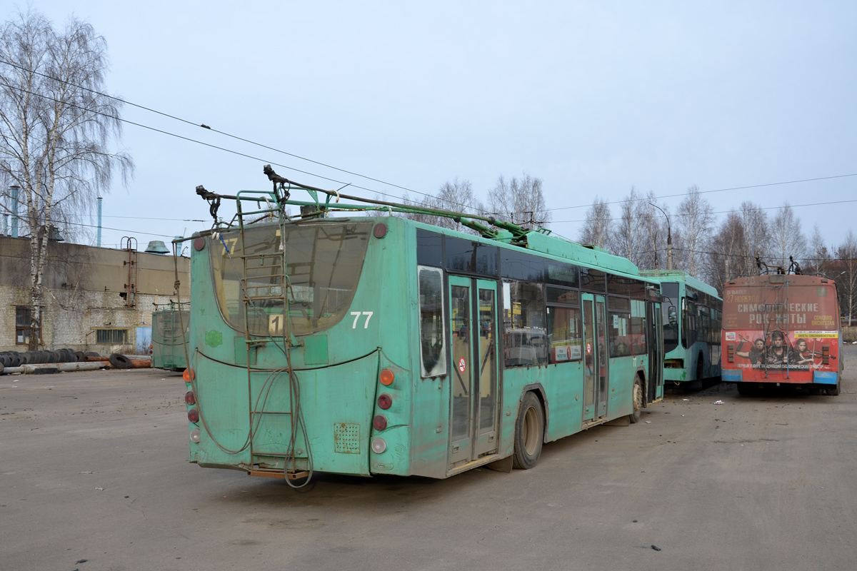 Rybinsk, VMZ-5298.01 “Avangard” N°. 77