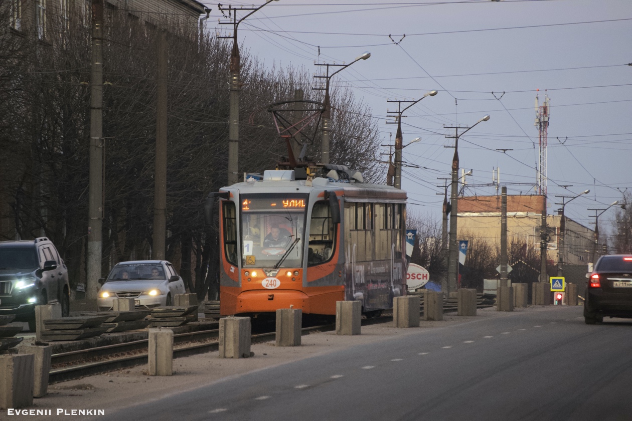 Смоленск, 71-623-01 № 240