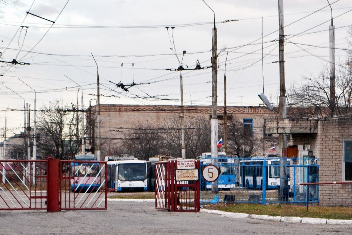 Черкесск — Разные фотографии