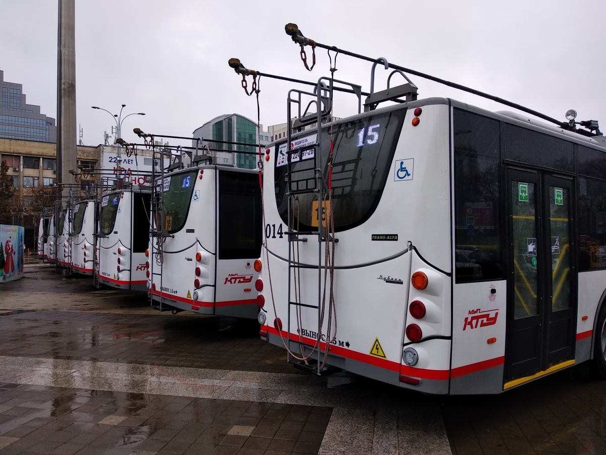 Краснодар — Презентация новых троллейбусов ВМЗ-5298.01 «Авангард» с системой протяжённого автономного хода