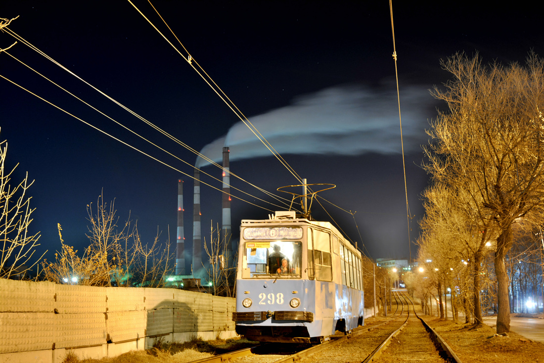 Владивосток, 71-132 (ЛМ-93) № 298