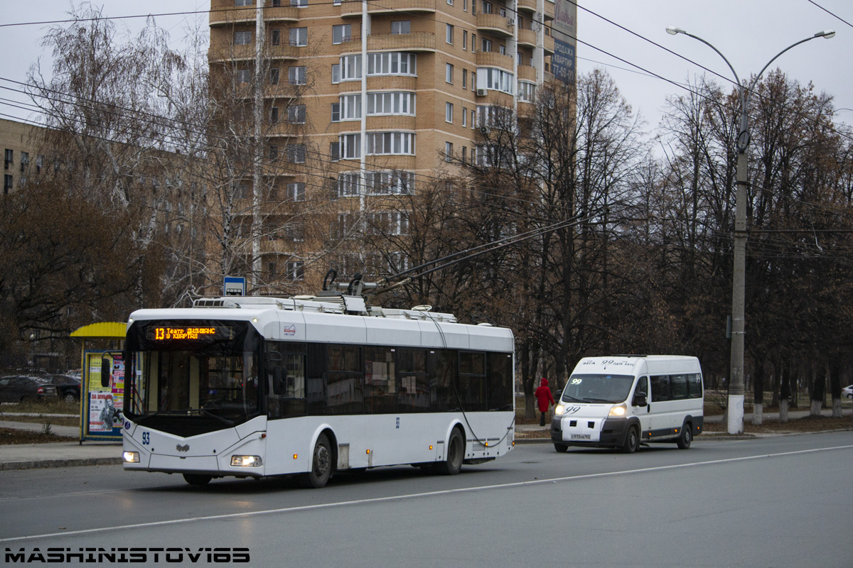 Маршрут 13 троллейбуса тольятти. 13 Троллейбус Тольятти. Троллейбус 13.
