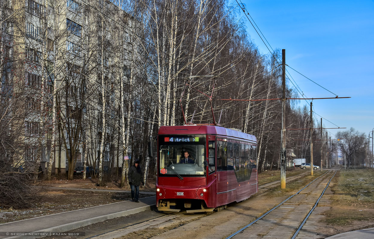 Казань, 71-407-01 № 1111