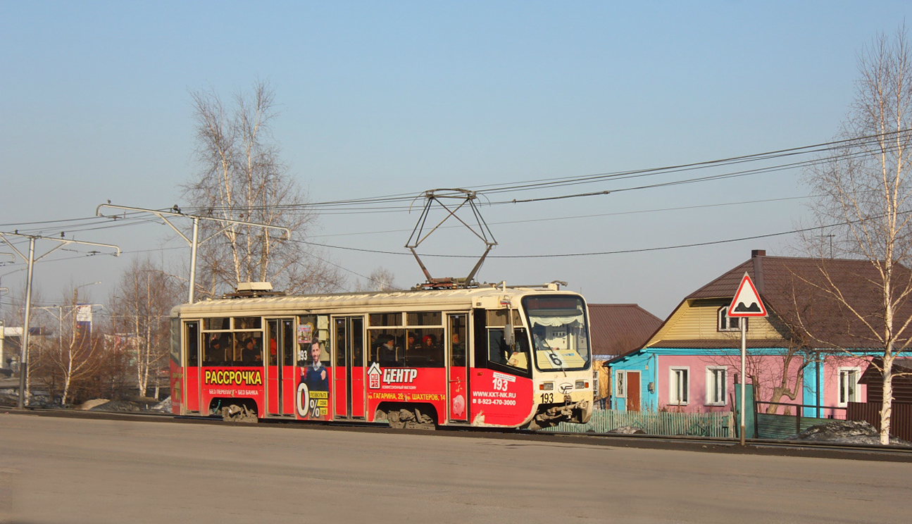 Прокопьевск, 71-619КТ № 193