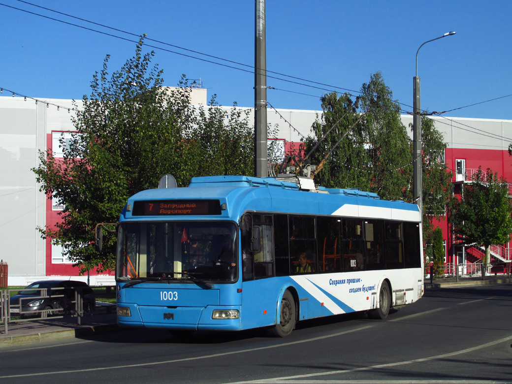 Пенза, БКМ 321 № 1003