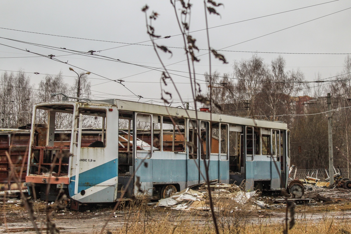 Tver, 71-608KM Nr (4267)