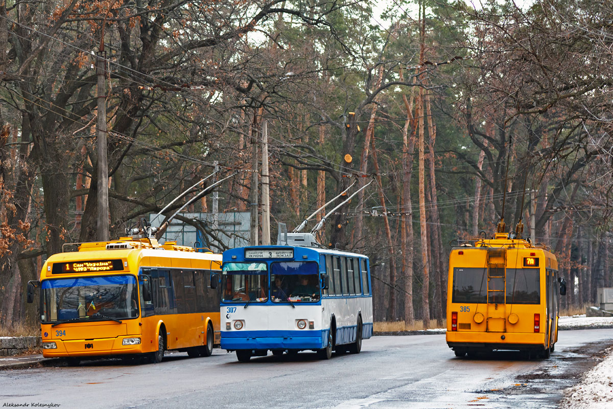 Čerkasi, ZiU-682V-012 [V0A] № 307; Čerkasi, BKM 321 № 385