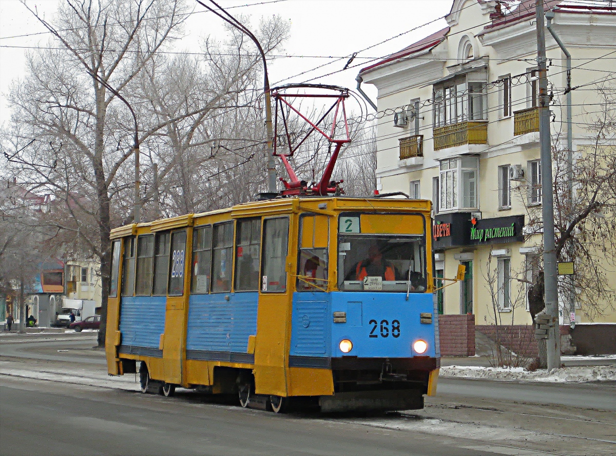 Orsk, 71-605 (KTM-5M3) # 268