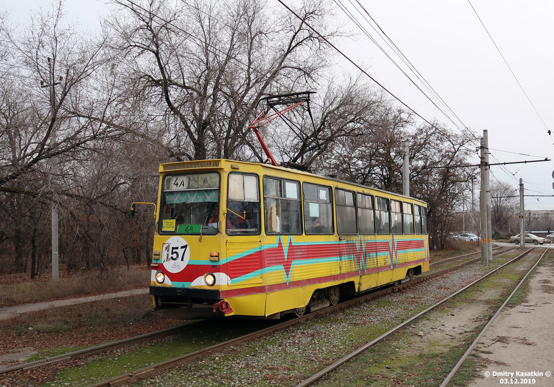 Volzhsky, 71-605 (KTM-5M3) # 157