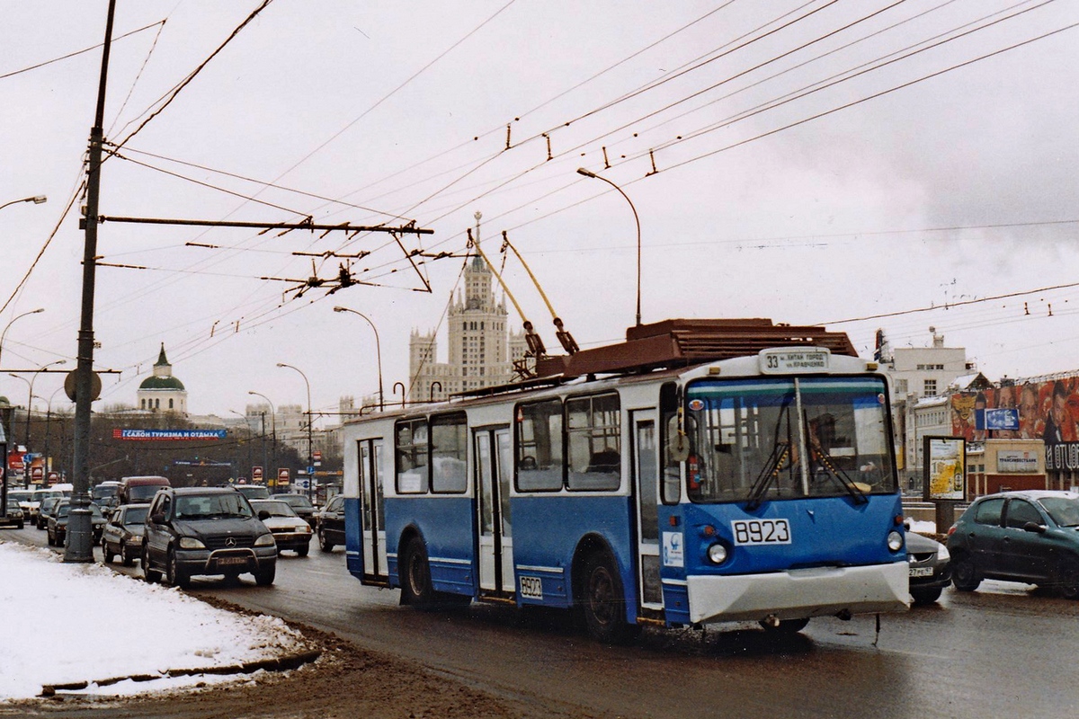 Moskwa, VZTM-5284 Nr 8923