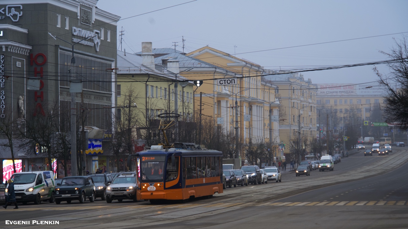 Смоленск, 71-623-00 № 251