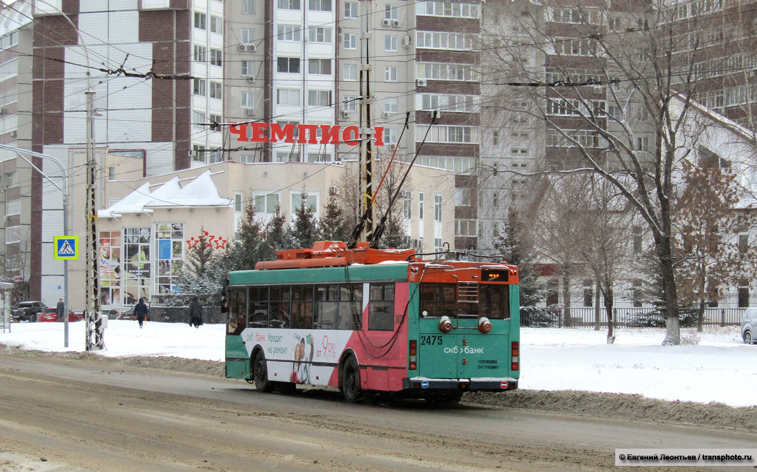 Tolyatti, Trolza-5275.07 “Optima” № 2475