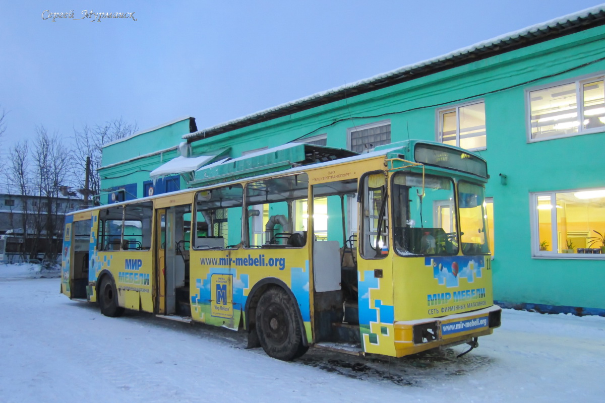 Murmansk, AKSM 101PS Nr 110
