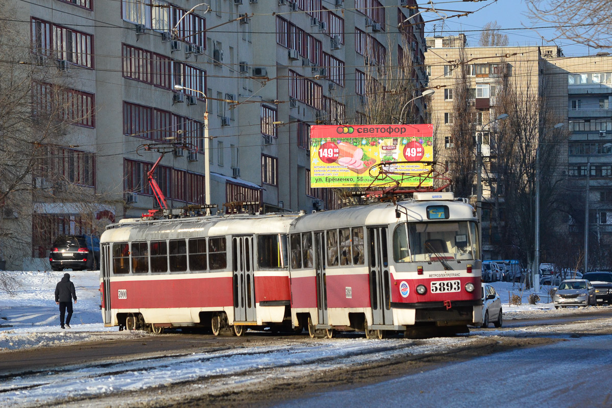 Volgograd, MTTA-2 # 5893