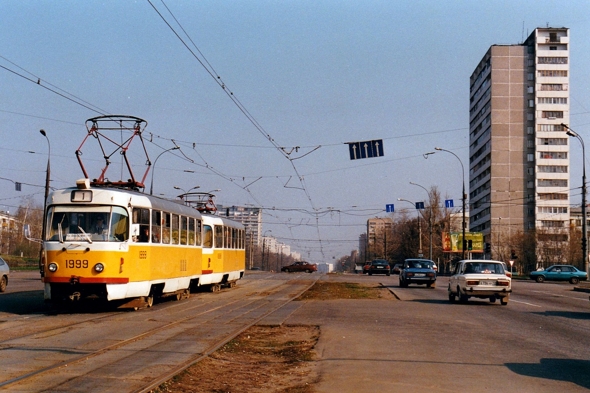 Москва, Tatra T3SU № 1999