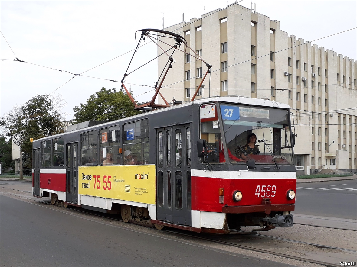 Харьков, Tatra T6B5SU № 4569