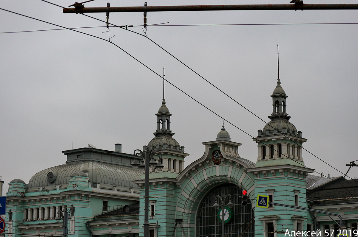 Moscow — Closed trolleybus lines