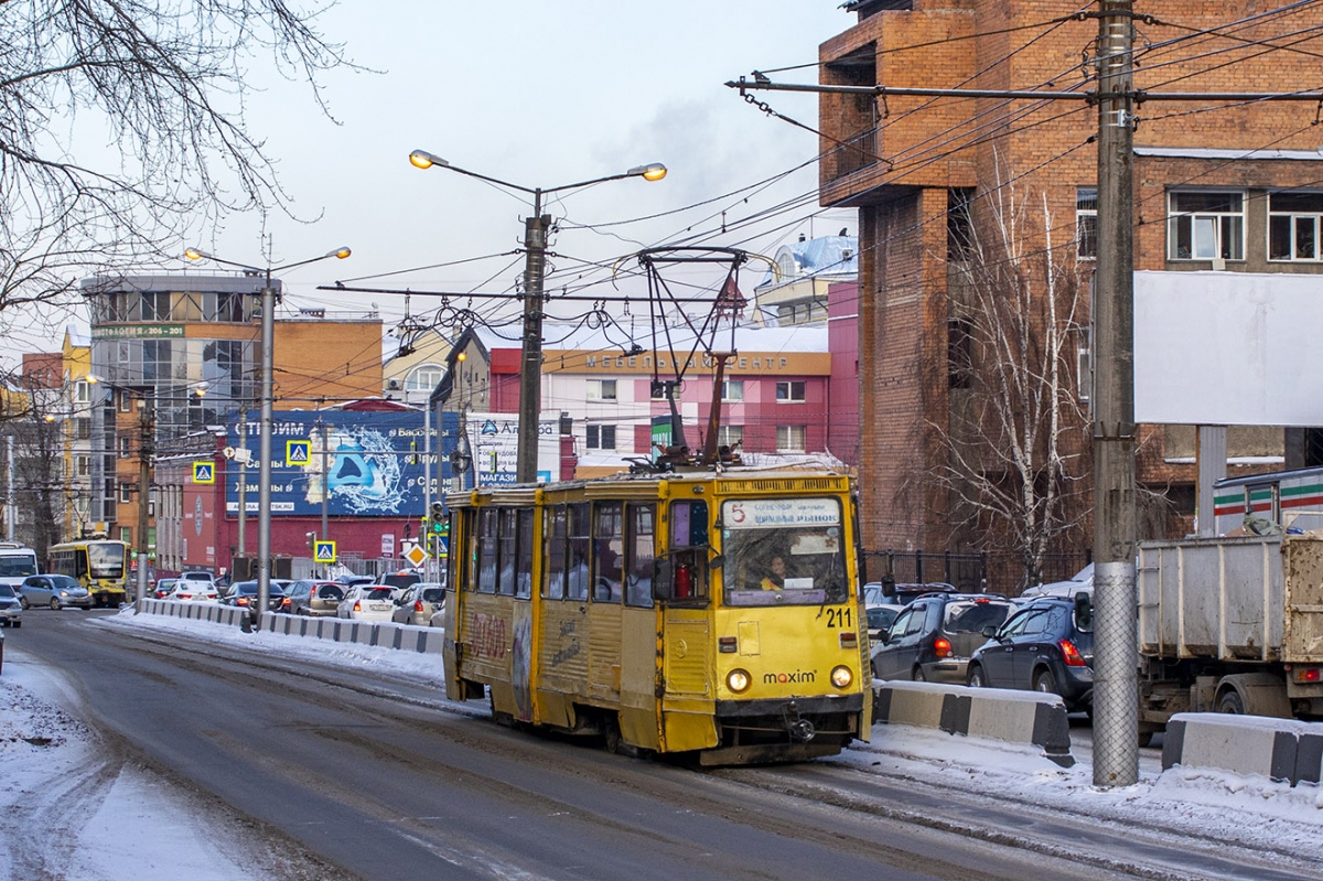 Irkutsk, 71-605A nr. 211