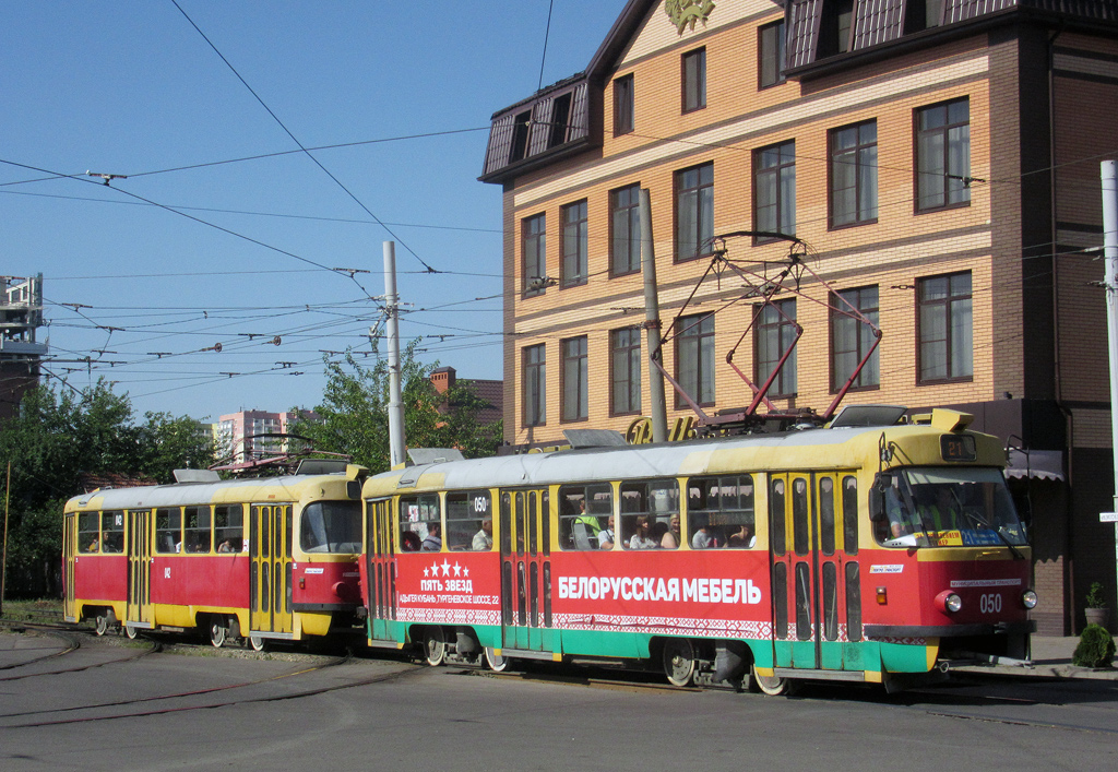 Краснодар, Tatra T3SU № 050